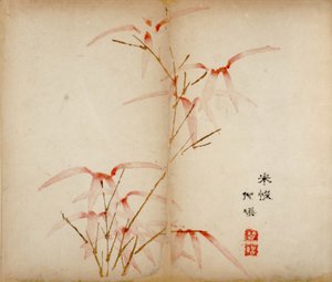 Ti Bamboo Studio Prints, 1643 (træblok) af Chinese School