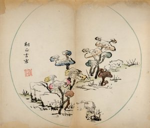 Ti Bamboo Studio Prints, 1643 (træblok) af Chinese School