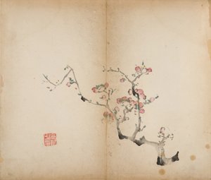 Ti Bamboo Studio Prints, 1643 (træblok) af Chinese School