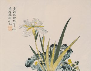 Haven så stor som et sennepskorn, 17.-18. århundrede af Chinese School
