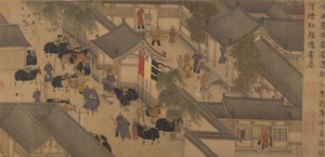 Historien om Lady Wenji, Handscroll, begyndelsen af det 15. århundrede (blæk, farve og guld på silke) af Chinese School