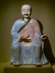 Ukendt billede af Chinese School