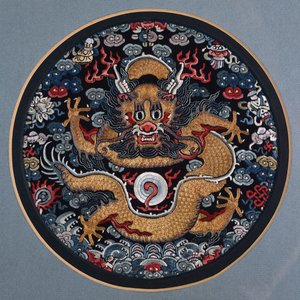 Ukendt billede af Chinese School