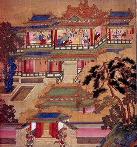 Unknown image dani af Chinese School