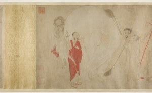 Vask af den hvide elefant, Ming-dynastiet af Chinese School