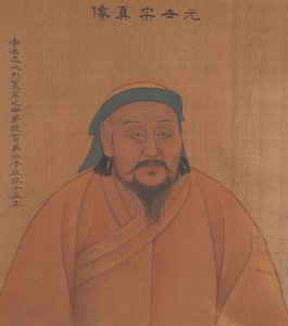 Et portræt af en tidligere kejser, ca. 1900 (blæk og farve på silke) af Chinese School Chinese School