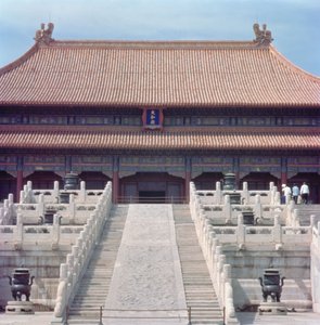 Hall of Supreme Harmony (Taihe dian) Ming-dynastiet, 1420