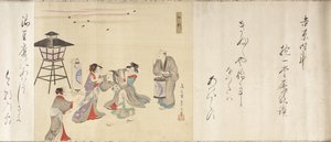  af Chobunsai Eishi