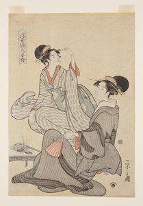 Autumn Moon of Akashi (Akashi sh?getsu) (træbloktryk i farver) af Chobunsai Eishi