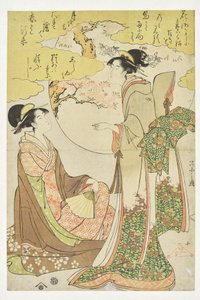  af Chobunsai Eishi