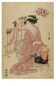 Fem moderigtige festivaler af Chobunsai Eishi