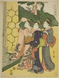 Shimizu, fra serien "Seven Komachi (7 Komachi)" af Chobunsai Eishi