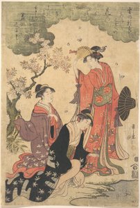  af Chobunsai Eishi