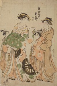  af Chobunsai Eishi