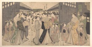 af Chobunsai Eishi
