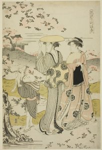 Ono no Komachi Visual Master Ching Kiyomizu Hånd MP af Chobunsai Eishi