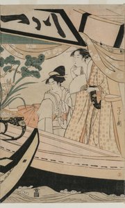 Fest på lystbåden Kawaichimaru af Chobunsai Eishi
