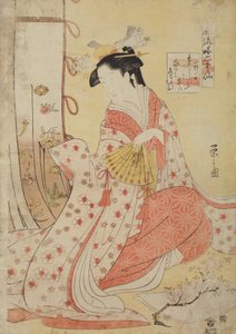 Digteren Ono no Komachi, fra serien: Seks udødelige digtere i elegant stilisering (del 2), Furyu yatsushi Rokkasen, sono ni af Chobunsai Eishi
