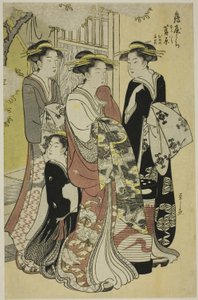 Sugawara fra Tsuruya med ledsagerne Mumeno og Takeno af Chobunsai Eishi