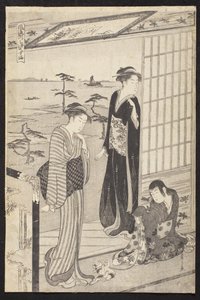  af Chobunsai Eishi
