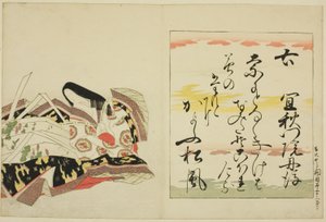 Poetinden Gishumon-in no Tango, fra serien The Thirty-six Immortal Women Poets (Nishikizuri onna sanjurokkasen) af Chobunsai Eishi