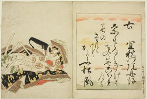 Poetinden Gishumon-in no Tango, fra serien The Thirty-six Immortal Women Poets (Nishikizuri onna sanjurokkasen) af Chobunsai Eishi