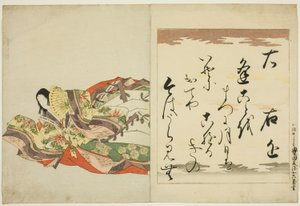 The Poetess Ukon, fra serien The Thirty-six Immortal Women Poets (Nishikizuri onna sanjurokkasen) af Chobunsai Eishi