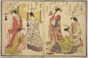  af Chobunsai Eishi