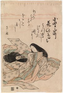  af Chobunsai Eishi