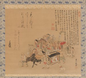 Pilgrimme, der rejser til Ise, 1700-tallet. af Chogo