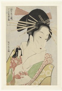 Kurtisane Hinazuru fra Chojiya-huset. Chojiya Hinazuru (titel på objekt) A Comparison of Quarterly Beauties (serietitel) Kakuchu bijin kurabe (serietitel på objekt) af Chokosai Eisho
