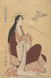 Kou r Chisane Komurasaki Ui t Het Tsuno Tamaya Fui s Tsunotamaya Uchikomurasaki