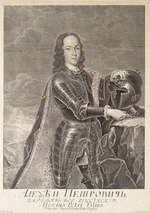 Portræt af Tsarevich Alexei Petrovich af Rusland 1690-1718, ca. 1740 af Christian Albrecht Wortmann