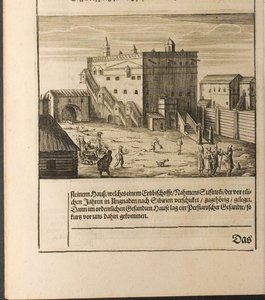 Streltsyen i Kitay-gorod Illustration fra rejser til den store hertug af Muscovy og kongen af