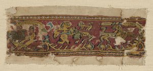 Fragment af en grænse af Coptic