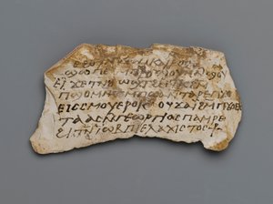 Ostrakon, fra Theben, 395-642 AD (kalksten) af Coptic Coptic
