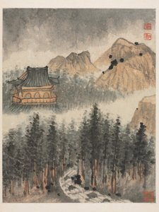 Erindringer om Qinhuai-floden, Qing-dynastiet