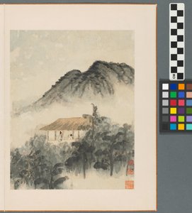 Erindringer om Qinhuai-floden, Qing-dynastiet