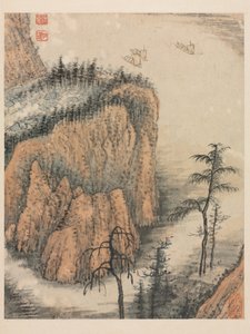 Erindringer om Qinhuai-floden, Qing-dynastiet