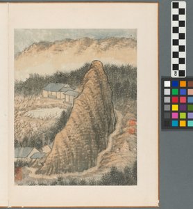 Erindringer om Qinhuai-floden, Qing-dynastiet