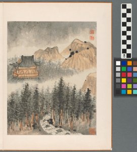 Reminiscenser fra Qinhuai-floden, Qing-dynastiet