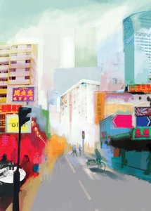 Et brev fra Singapore, 2012, Blandede medier af David McConochie