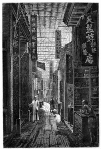 Udsigt over Pharmacy Street i Guangzhou (Guangzhou). Gravering efter en tegning af Deroy, i "" Le Tour du Monde, Nouveau journal des Voyages", redigeret af Edouard Charton, Paris af Deroy (after)