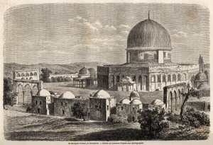 Omar-moskeen, bygget i 691 i Jerusalem, tegnet af Lancelot, for at illustrere hr. Bidas rejse til Palæstina i 1856. Indgravering i "" Le tour du monde, nouveau journal des voyages"" Paris