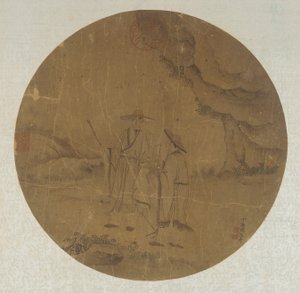 Landskab: to figurer, Qing-dynastiet, 1700-tallet. af Ding Guanpeng