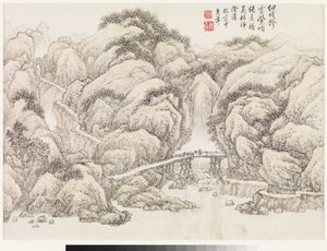  af Ding Huang