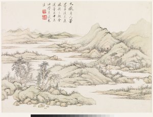  af Ding Huang