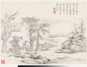  af Ding Huang