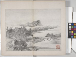 Album Of Landscape Paintings (blæk på papir)