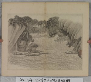 Album Of Landscape Paintings (blæk på papir)